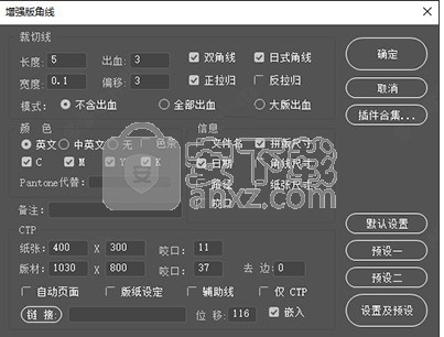 ai脚本插件合集3.0：安装与指南，覆2.0至8.1版本全解析