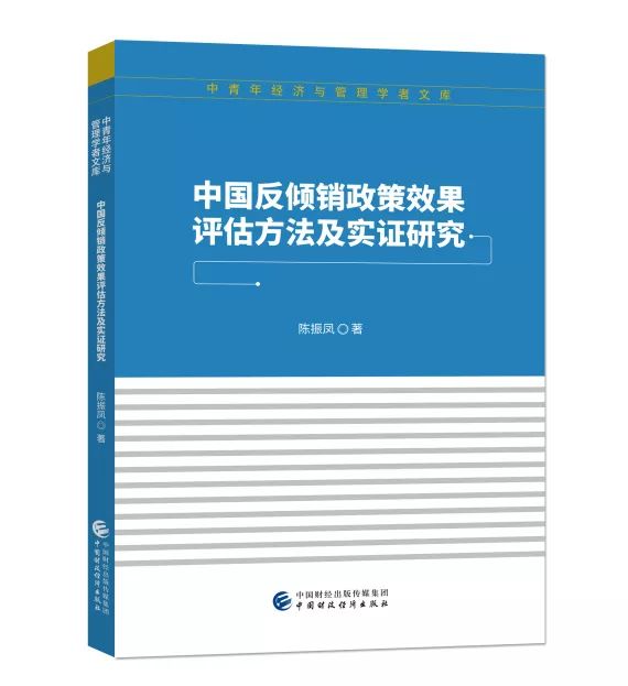 全面解析：文库文章查重机制与提高查重准确性的方法