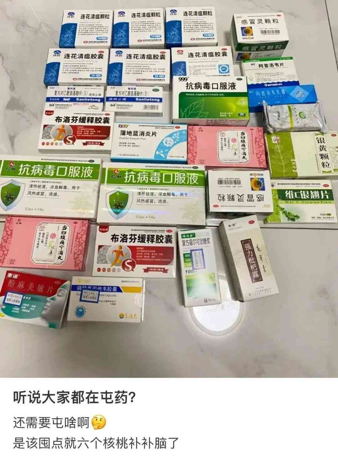 打造高吸引力小红书营销文案：技巧与实践指南