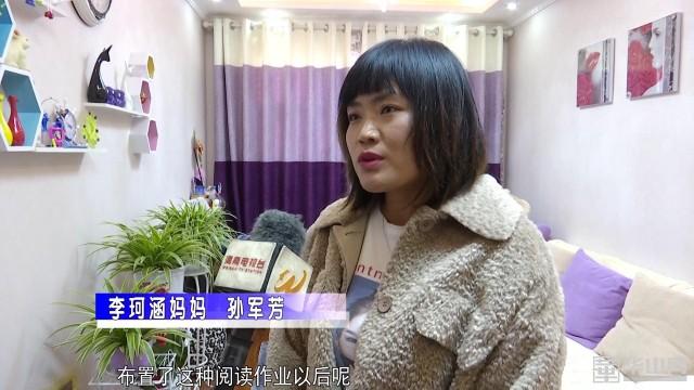 '作业帮AI智能辅助学生写作文新功能上线'