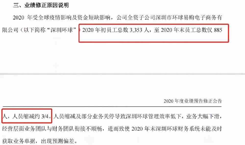 为什么我的剪映没有创作者申请权限，为何没有创作人申请入口及解决办法？