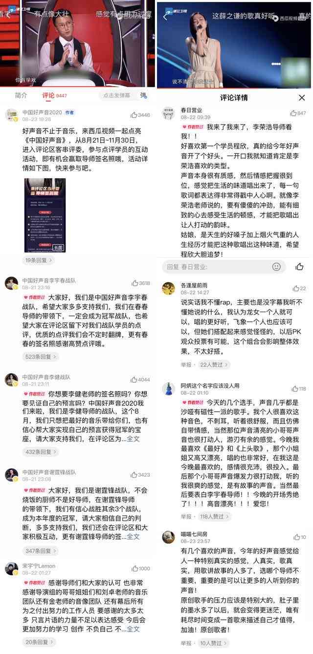 为什么我的剪映没有创作者申请权限，为何没有创作人申请入口及解决办法？