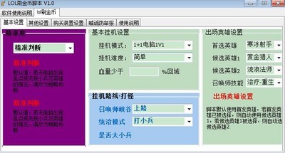 AI脚本存放与部署全攻略：如何选择合适的存位置及实现高效运行