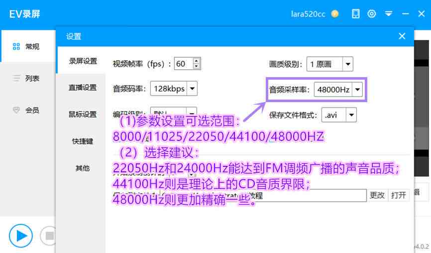 AI脚本存放与部署全攻略：如何选择合适的存位置及实现高效运行