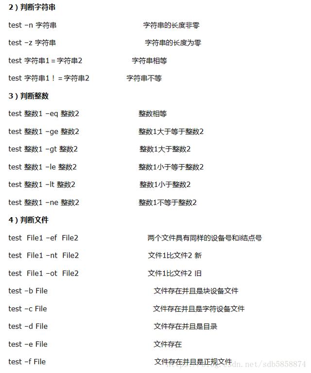 直播脚本撰写技巧：全面解析如何打造吸引人的直播文案与互动策略