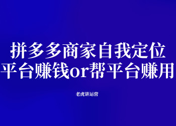 aidma广告文案：解析AIDA广告案例法则