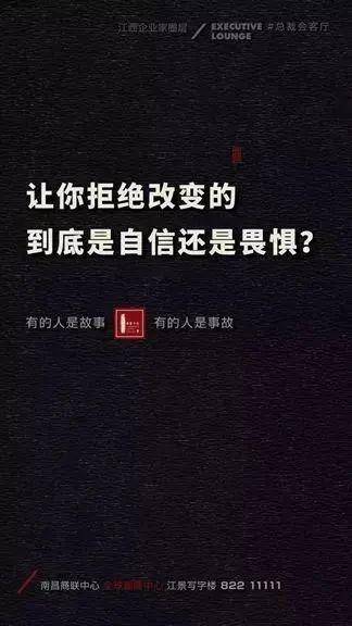 aidma广告文案：解析AIDA广告案例法则