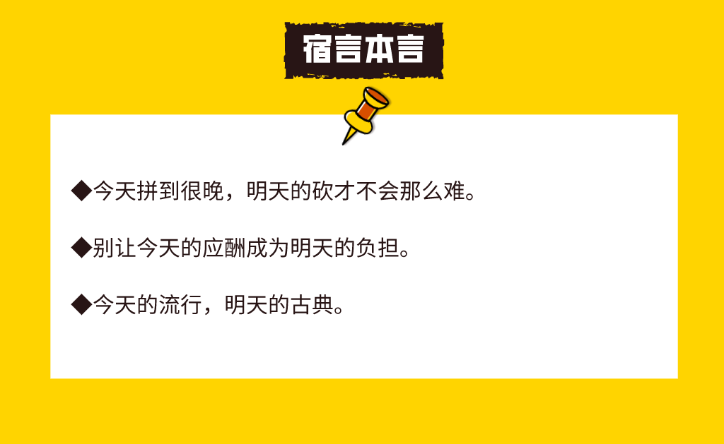 aidma广告文案：解析AIDA广告案例法则