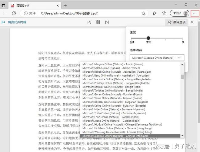 用AI给歌曲配文案的软件有哪些：免费且好用的推荐列表