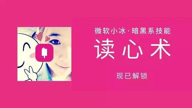 AI写歌词软件免费及电脑版安装教程