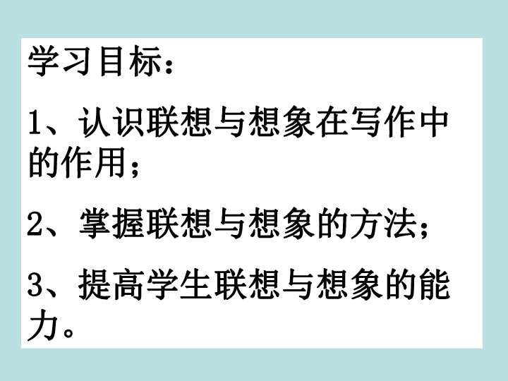 全能写作助手：一站式解决文章创作、修改、优化及灵感激发需求