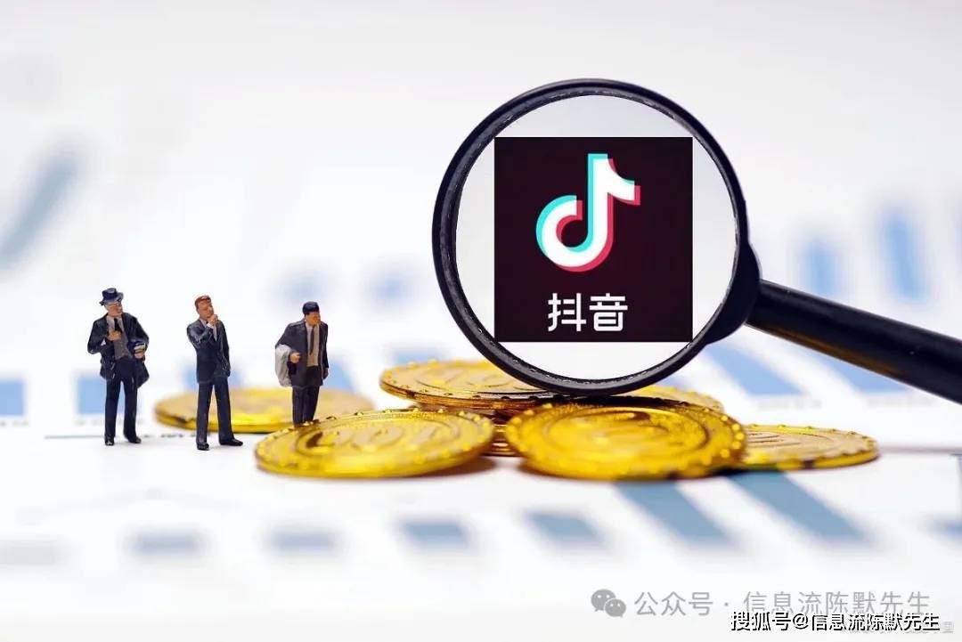 抖音AI创作：掌握变现技巧，实现内容创作收益更大化