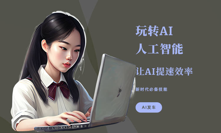 AI辅助创作影视解说文案：全面覆剧本、剧情梗概、角色分析及更多内容