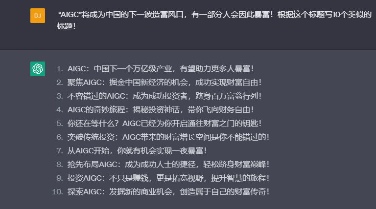 智能影视解说文案一键生成：全面覆剧本解析、剧情梗概与角色点评