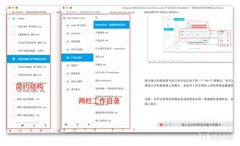 全面解析：AI文案写作工具的多样化功能与实际应用指南