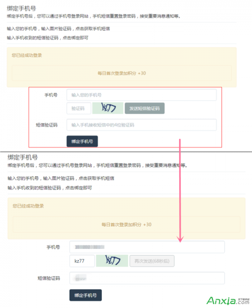 支付宝文案编辑器在线使用，高效制作个性化支付页面