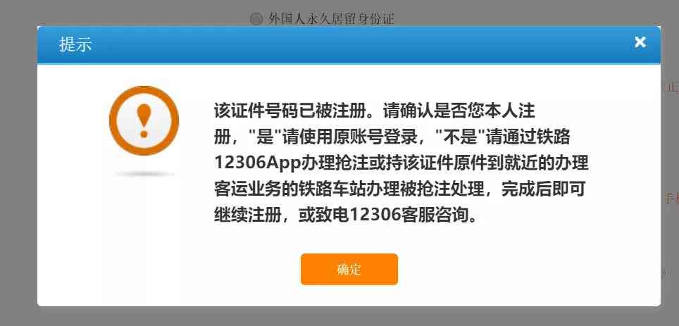 AI插件一站式安装指南：涵常见问题与解决方案