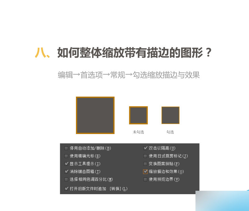 手把手教你利用AI技术打造自定义脚本游戏