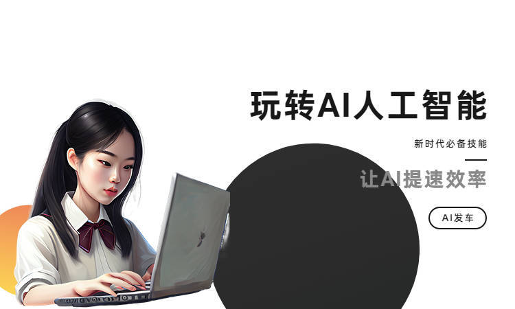 AI文案生成器GitHub项目：一键打造高效内容创作工具及常见问题解决方案