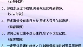 全面攻略：如何撰写吸引眼球的情侣朋友圈AI文案及应对各种情景的实用技巧