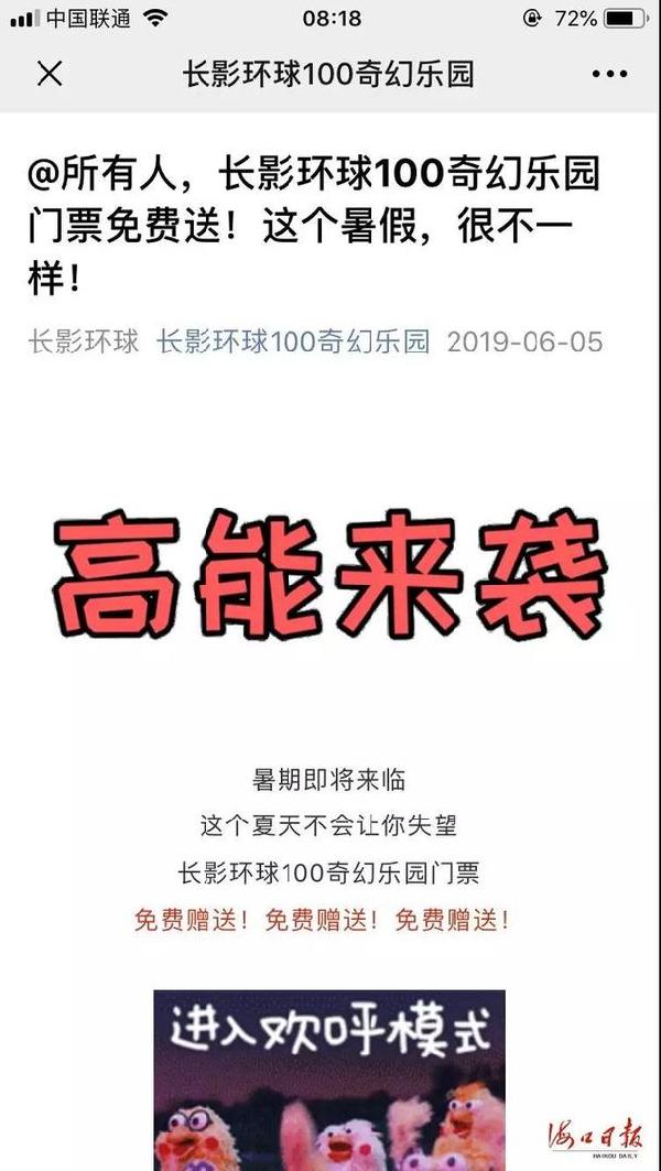 全面攻略：如何撰写吸引眼球的情侣朋友圈AI文案及应对各种情景的实用技巧