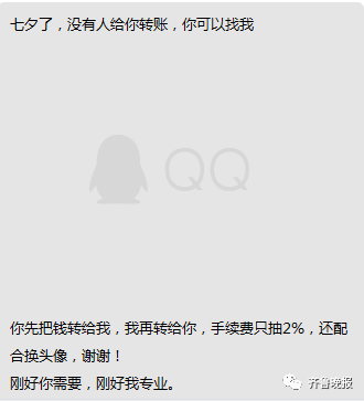 全面攻略：如何撰写吸引眼球的情侣朋友圈AI文案及应对各种情景的实用技巧