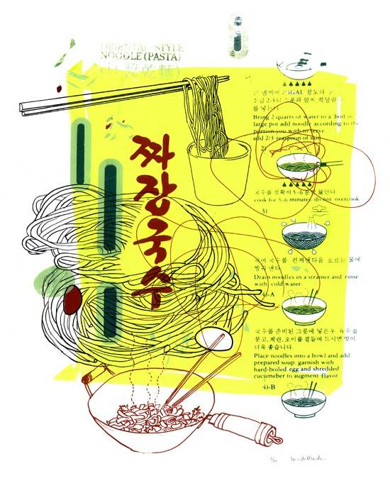 创意美食插画与绘画海报设计：涵食材、烹饪艺术与视觉宴