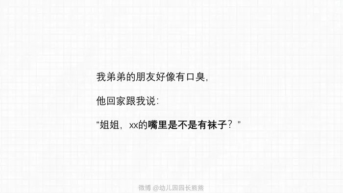 名其妙的情绪文案：低落说说与文案句子汇总