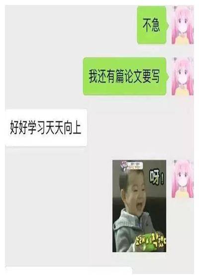 名其妙的情绪文案：低落说说与文案句子汇总