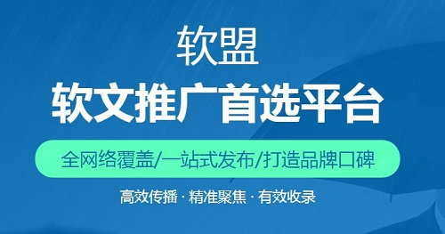 打造影响力：小红书热门软文营销实战案例解析