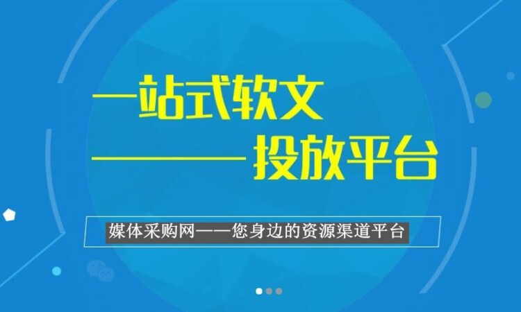 打造影响力：小红书热门软文营销实战案例解析