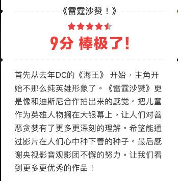 融入AI元素的爆笑文案短句汇编