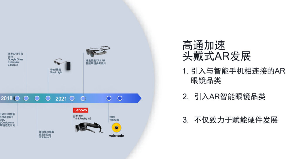 探索番茄写作平台：功能特点与使用体验解析