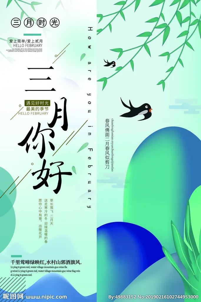 全新真人AI壁纸精选：创意文案汇编大全