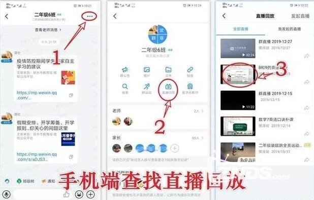 用户全方位指南：华为AI应用详解与操作步骤解析