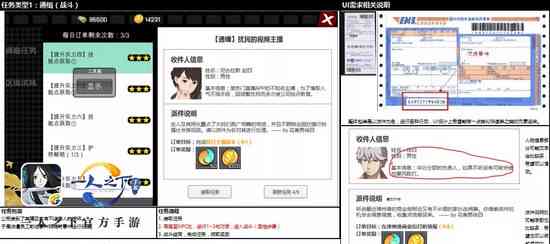 AI剧本写作全部：赋能创作、优化剧情、提升效率与质量