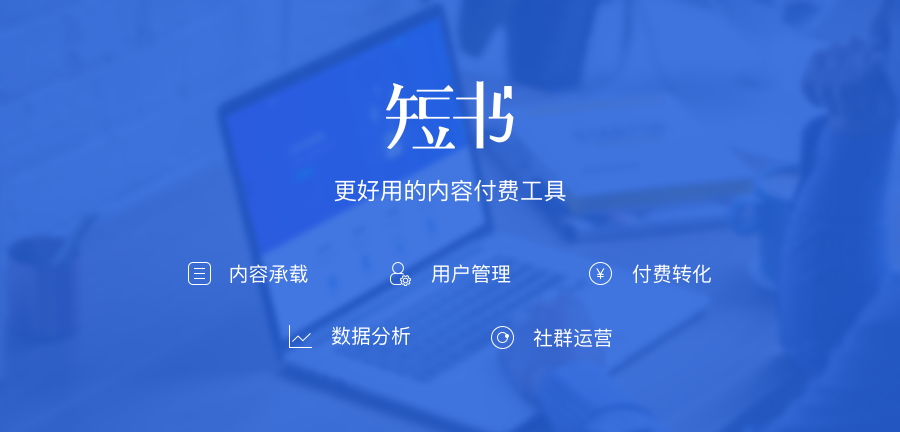 雷神导演AI文案全集：在线阅读、及创作工具一站式攻略