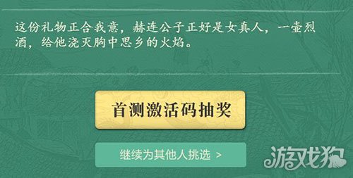 AI写作助手语料库存位置、获取方式及使用技巧详解