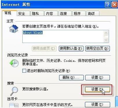 '如何使用AI软件实现文字锁定功能防止修改'