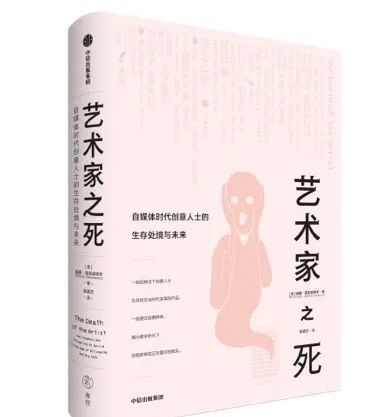 探索艺术普及时代：如何实现人人成为艺术家的理解