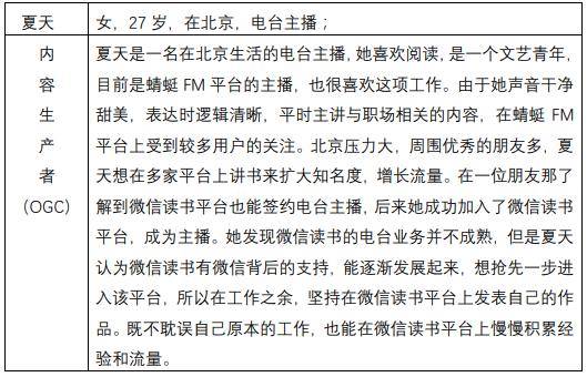 AI面试完整报告查看指南：面试反馈、评分详情及常见问题解答