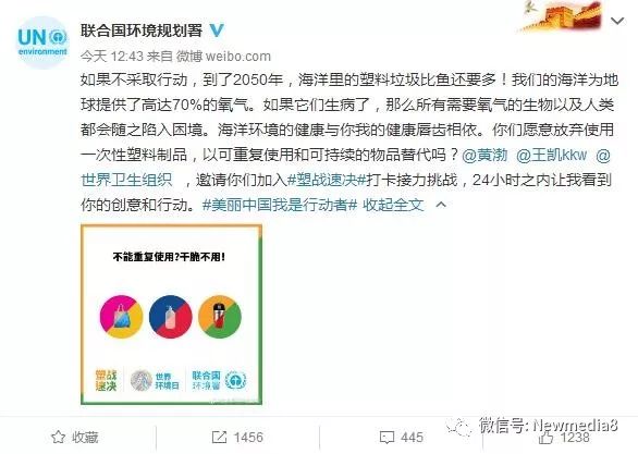 房产营销创意素材：打造吸睛房地产文案必备宝典