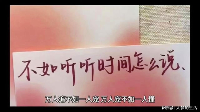 深入心灵：全面收录伤感文案，治愈你的情感伤痕与心灵疗愈