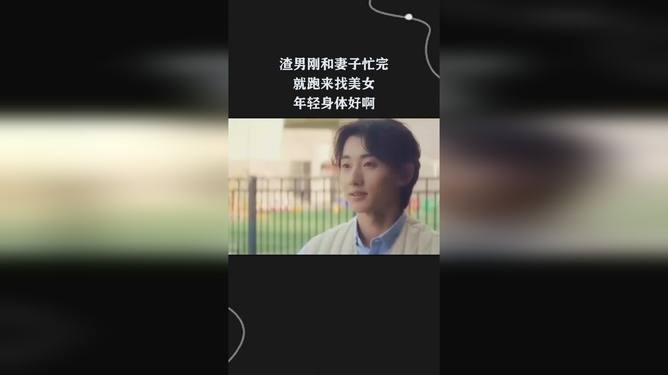 听雨AI创作原声与查找方法