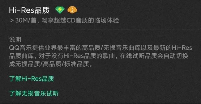 听雨AI创作原声与查找方法