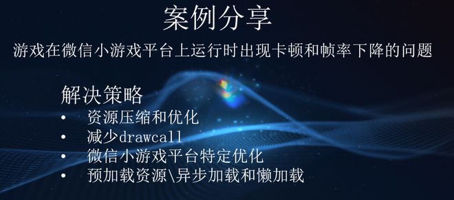 听雨AI创作原声与查找方法