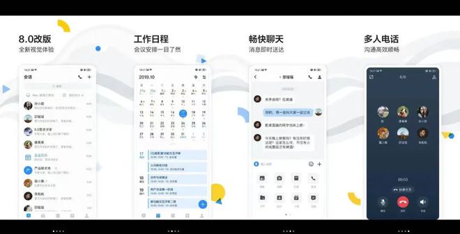 用户全方位指南：AI智能写作软件、选择与使用技巧