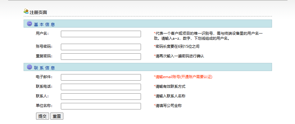 检验报告AI辅助审核要多久出结果且完成通过