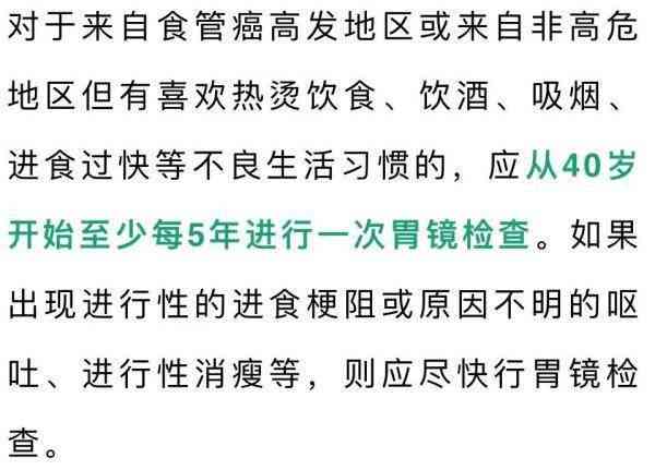 深入了解：辅助检查报告的含义与解读