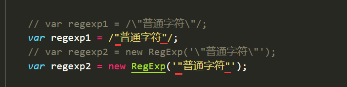 代码写作能用双引号吗：原因、用法及如何在代码中正确输入